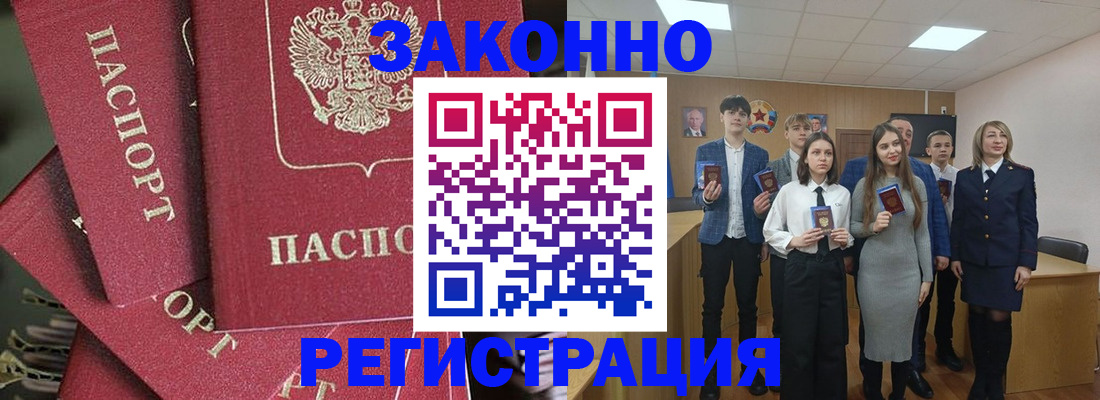 найти адрес прописки в Костроме